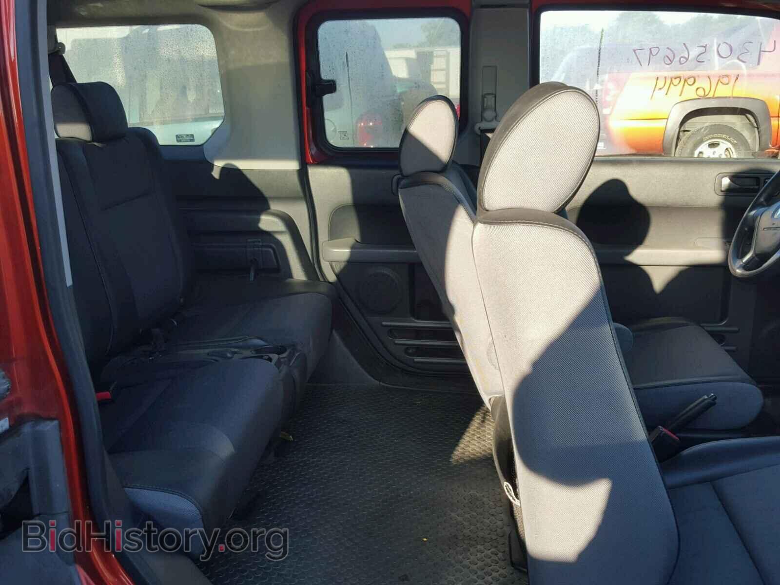2003 HONDA ELEMENT - VIN: 5J6YH28583L041934 - Фото 6