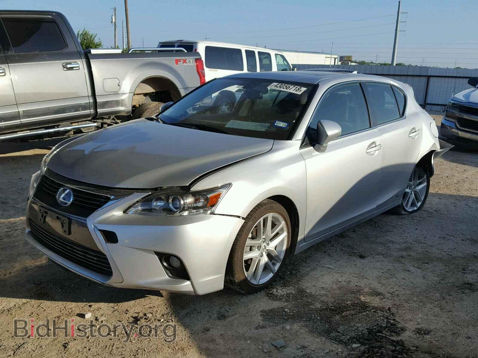 2015 LEXUS CT 200 - VIN: JTHKD5BH7F2230496 - Фото 2