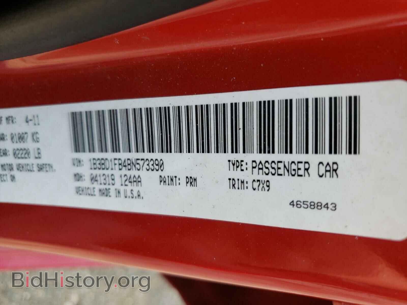 2011 DODGE AVENGER - VIN: 1B3BD1FB4BN573390 - Фото 10