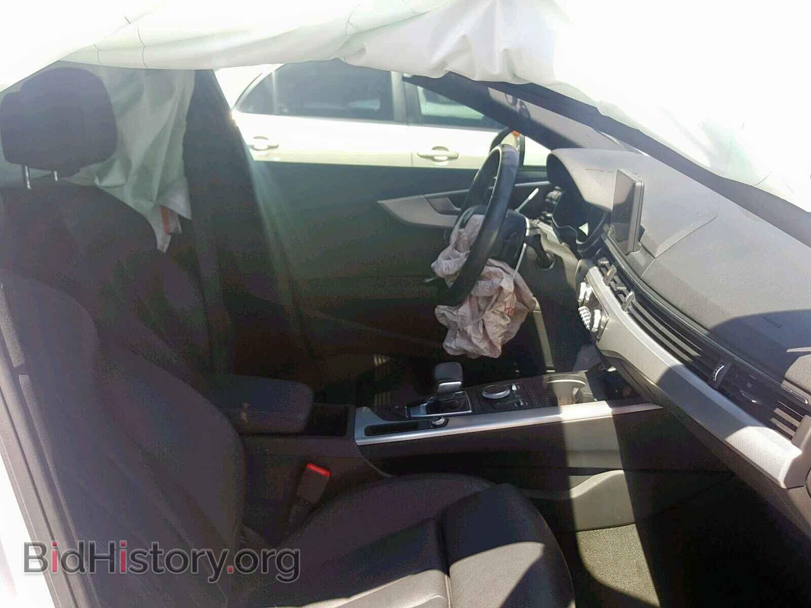 2017 AUDI A4 - VIN: WAUGMAF49HN045386 - Фото 5