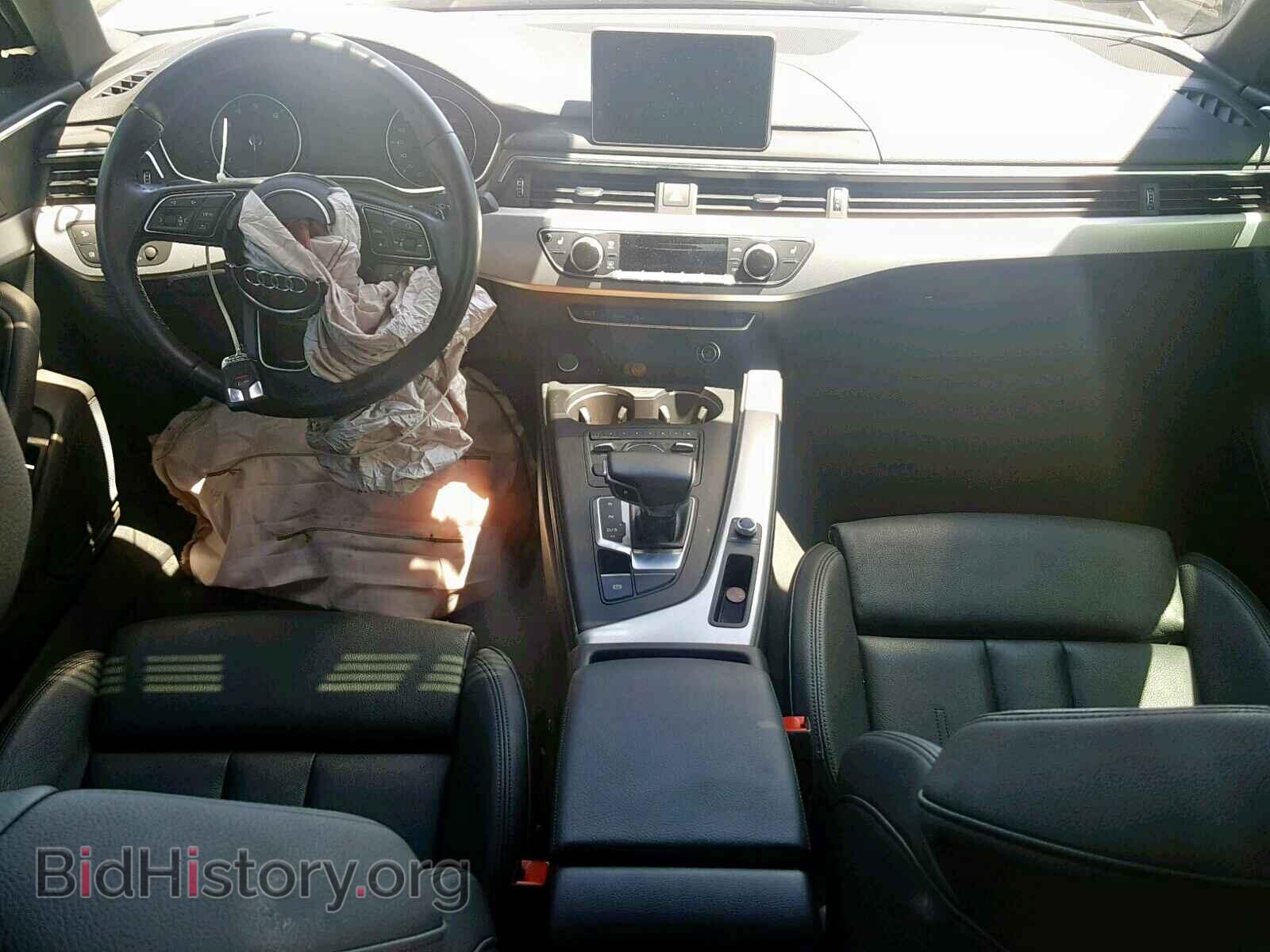 2017 AUDI A4 - VIN: WAUGMAF49HN045386 - Фото 9