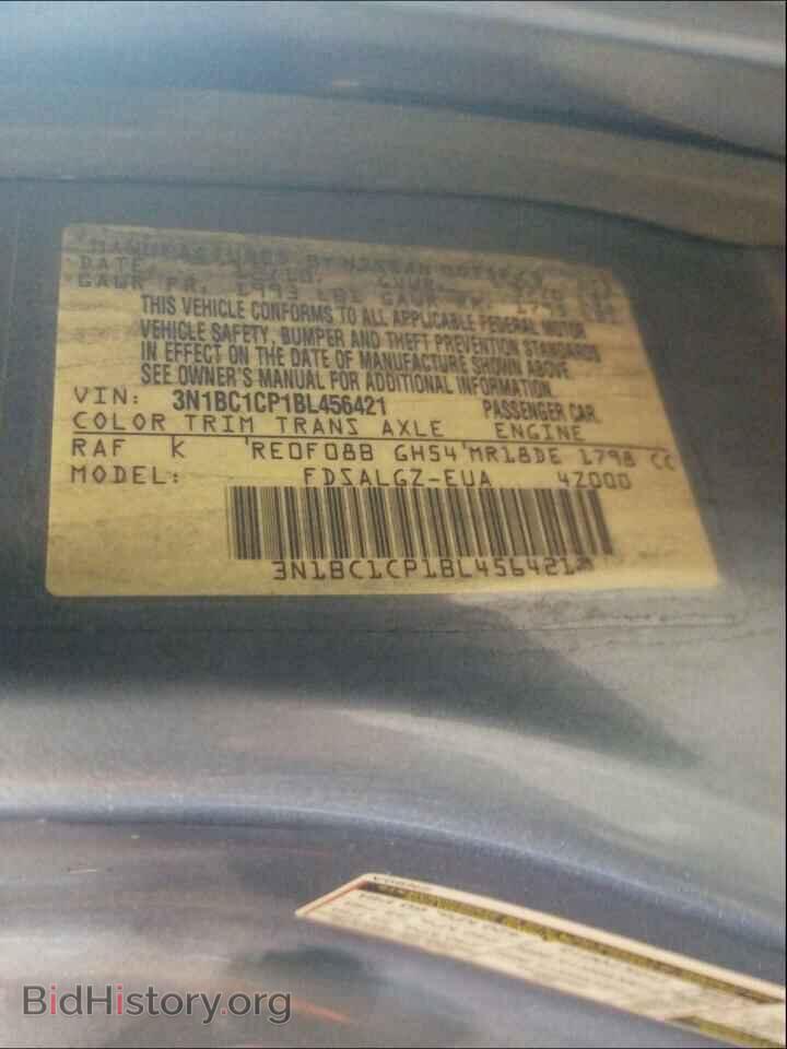 2011 NISSAN VERSA - VIN: 3N1BC1CP1BL456421 - Фото 10