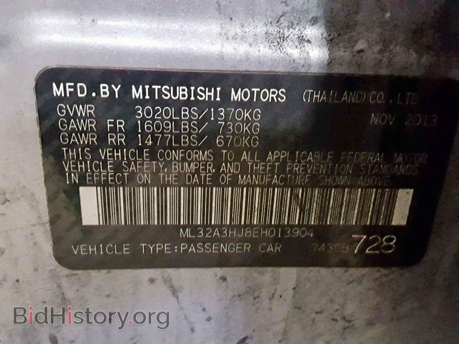 2014 MITSUBISHI MIRAGE - VIN: ML32A3HJ8EH013904 - Фото 10