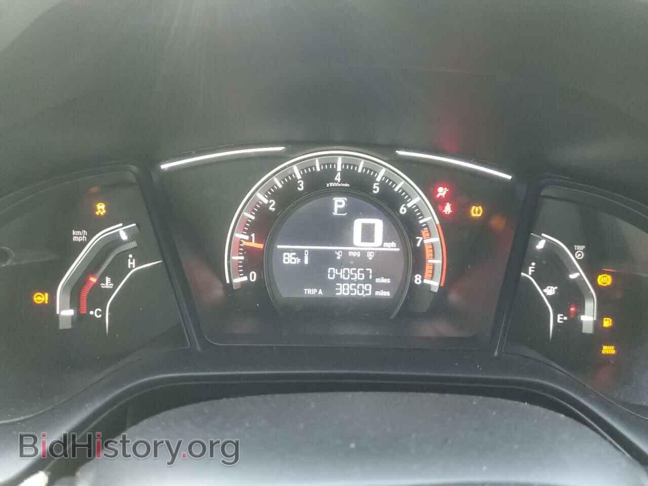 2017 HONDA CIVIC - VIN: 19XFC2F58HE070381 - Фото 9