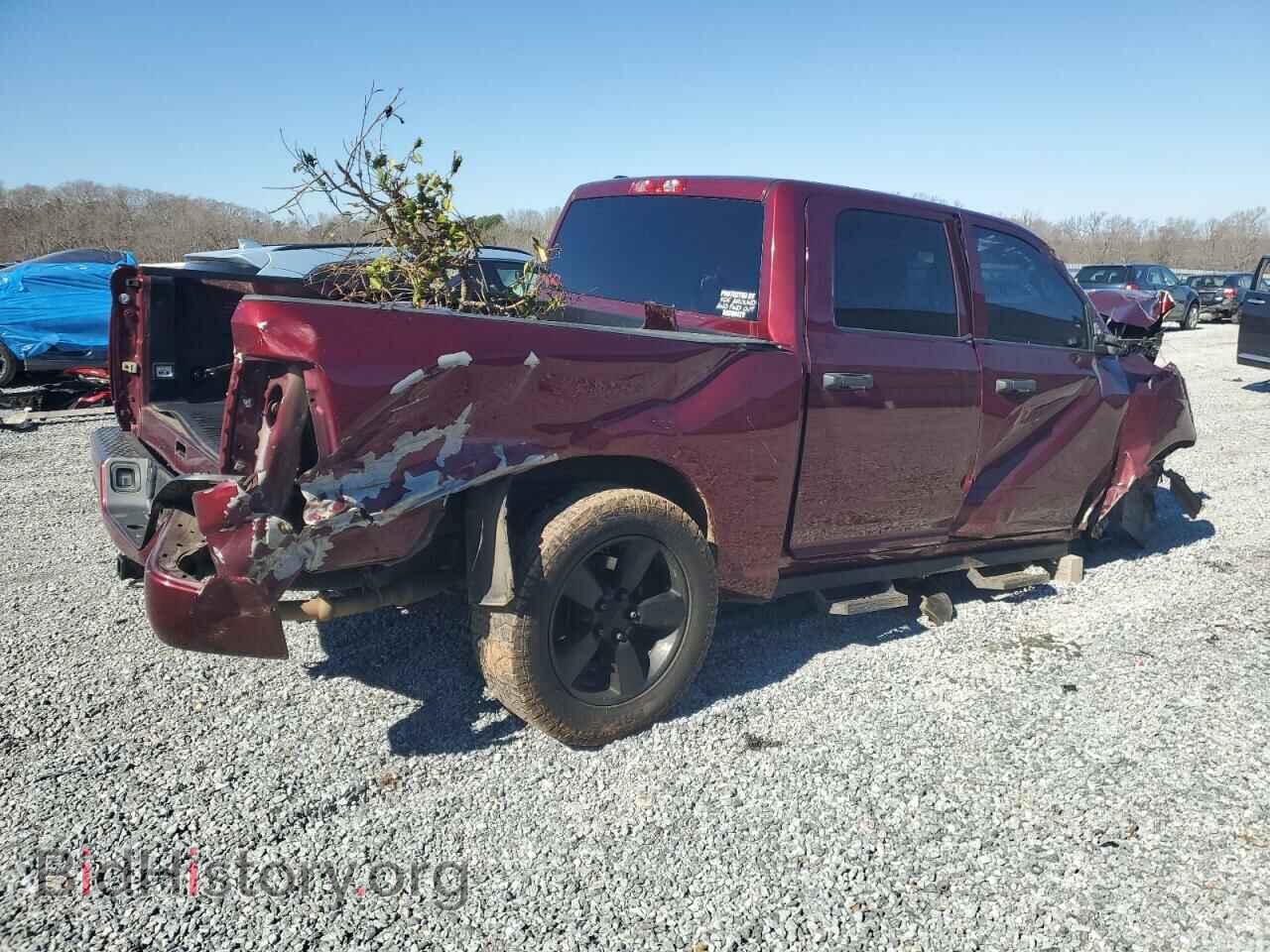 2017 RAM 1500 - VIN: 1C6RR6KT9HS762452 - Photo 3