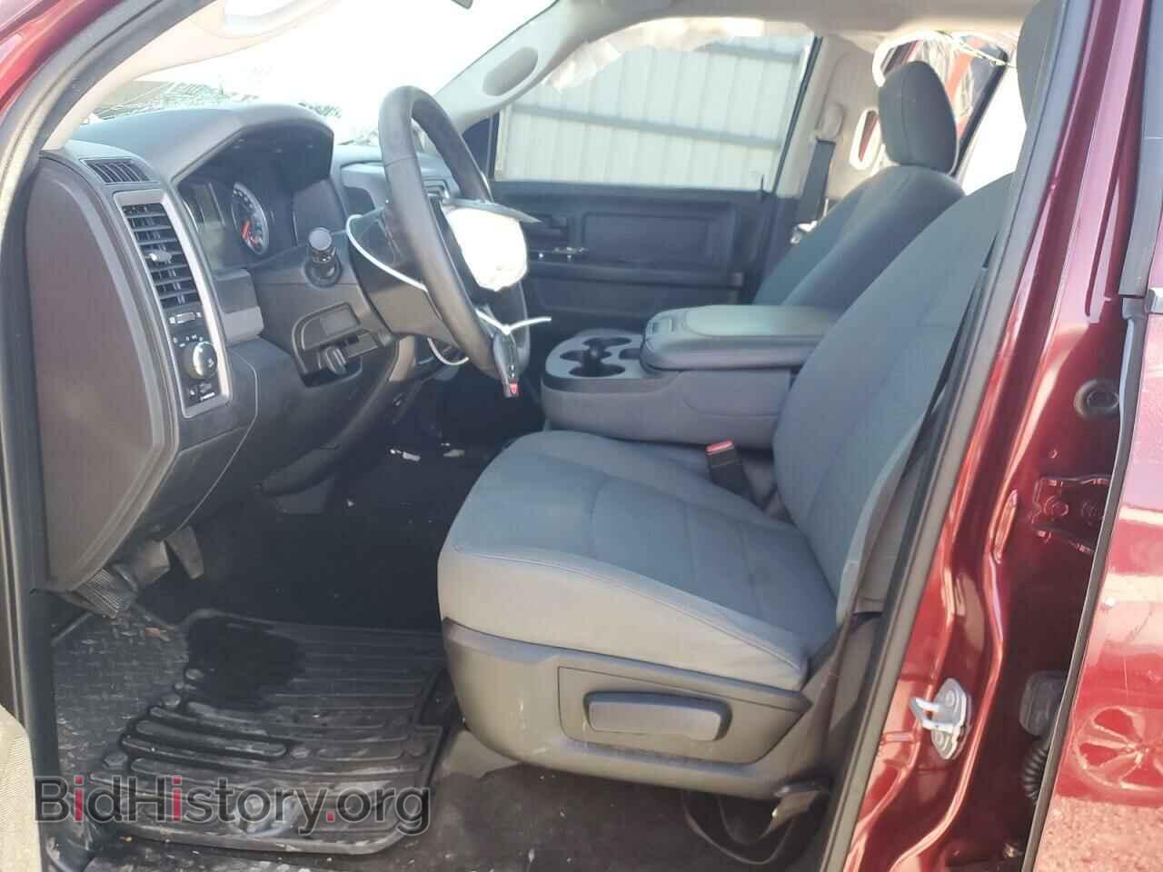 2017 RAM 1500 - VIN: 1C6RR6KT9HS762452 - Photo 7