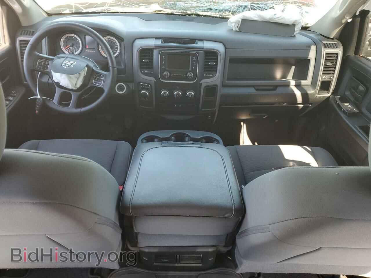 2017 RAM 1500 - VIN: 1C6RR6KT9HS762452 - Photo 8