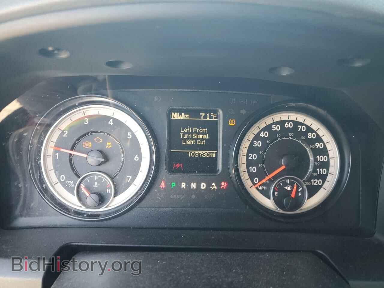 2017 RAM 1500 - VIN: 1C6RR6KT9HS762452 - Photo 9