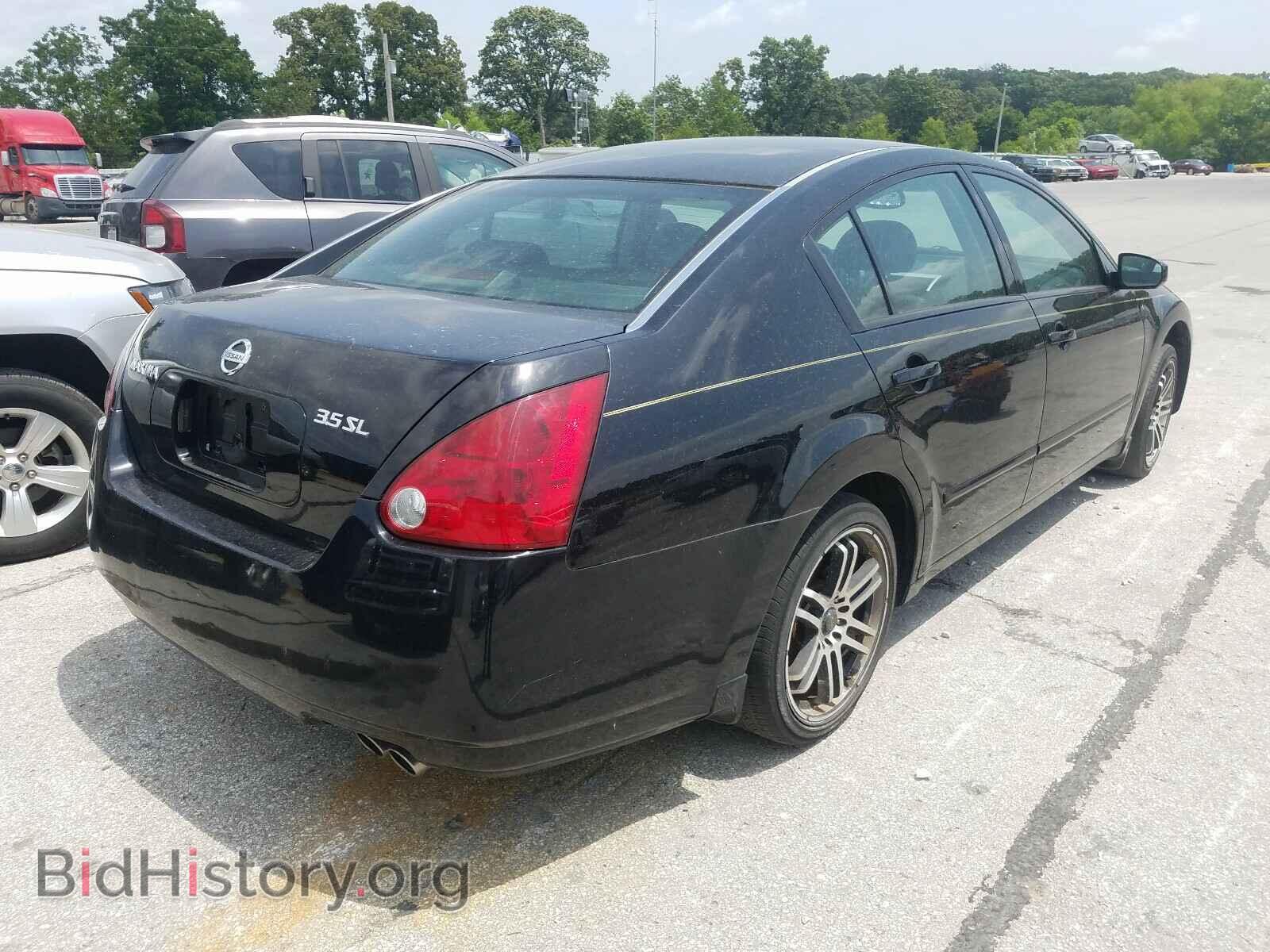 2005 NISSAN MAXIMA - VIN: 1N4BA41E75C865812 - Фото 4