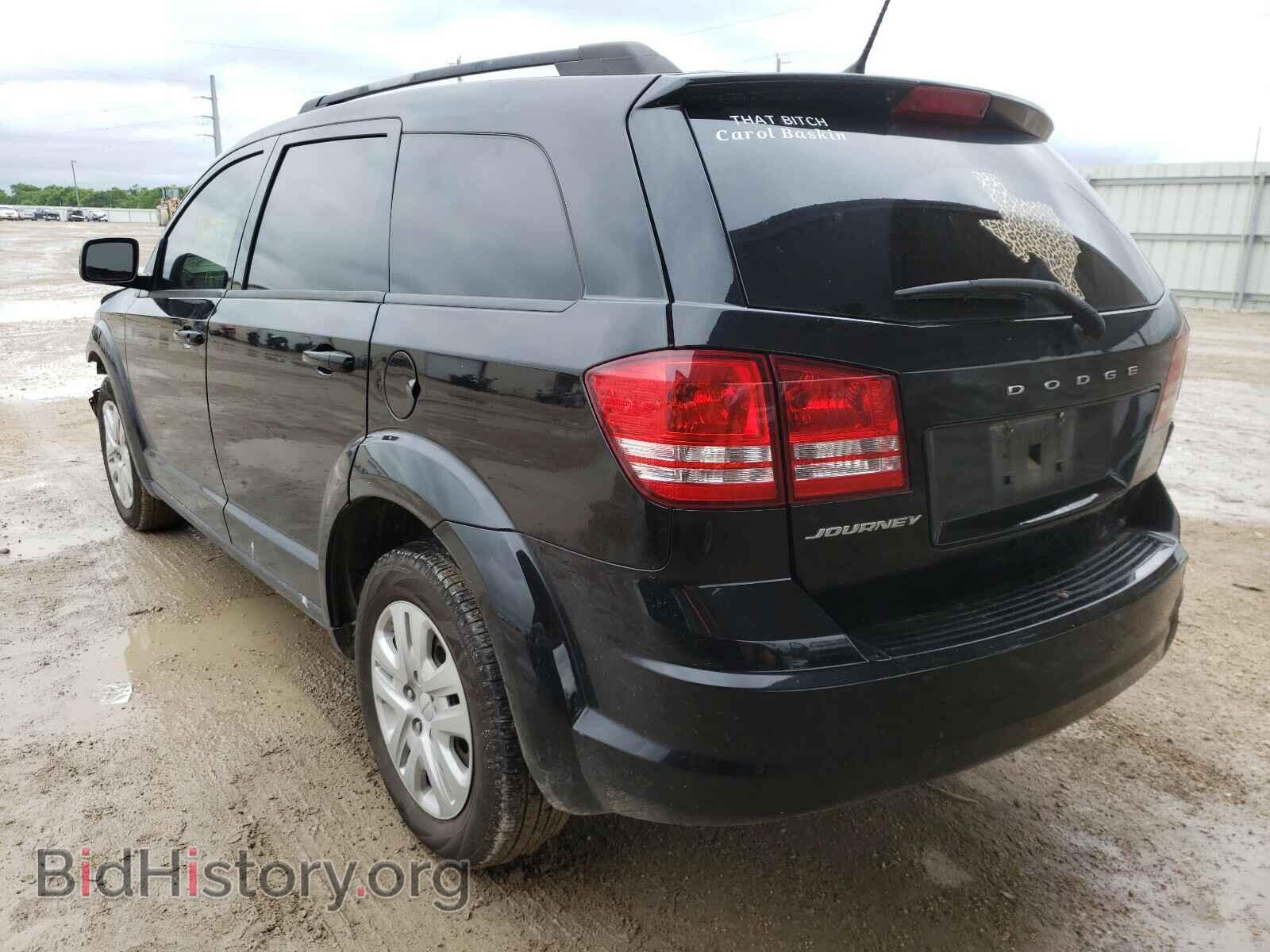 2017 DODGE JOURNEY - VIN: 3C4PDCAB4HT559277 - Фото 3