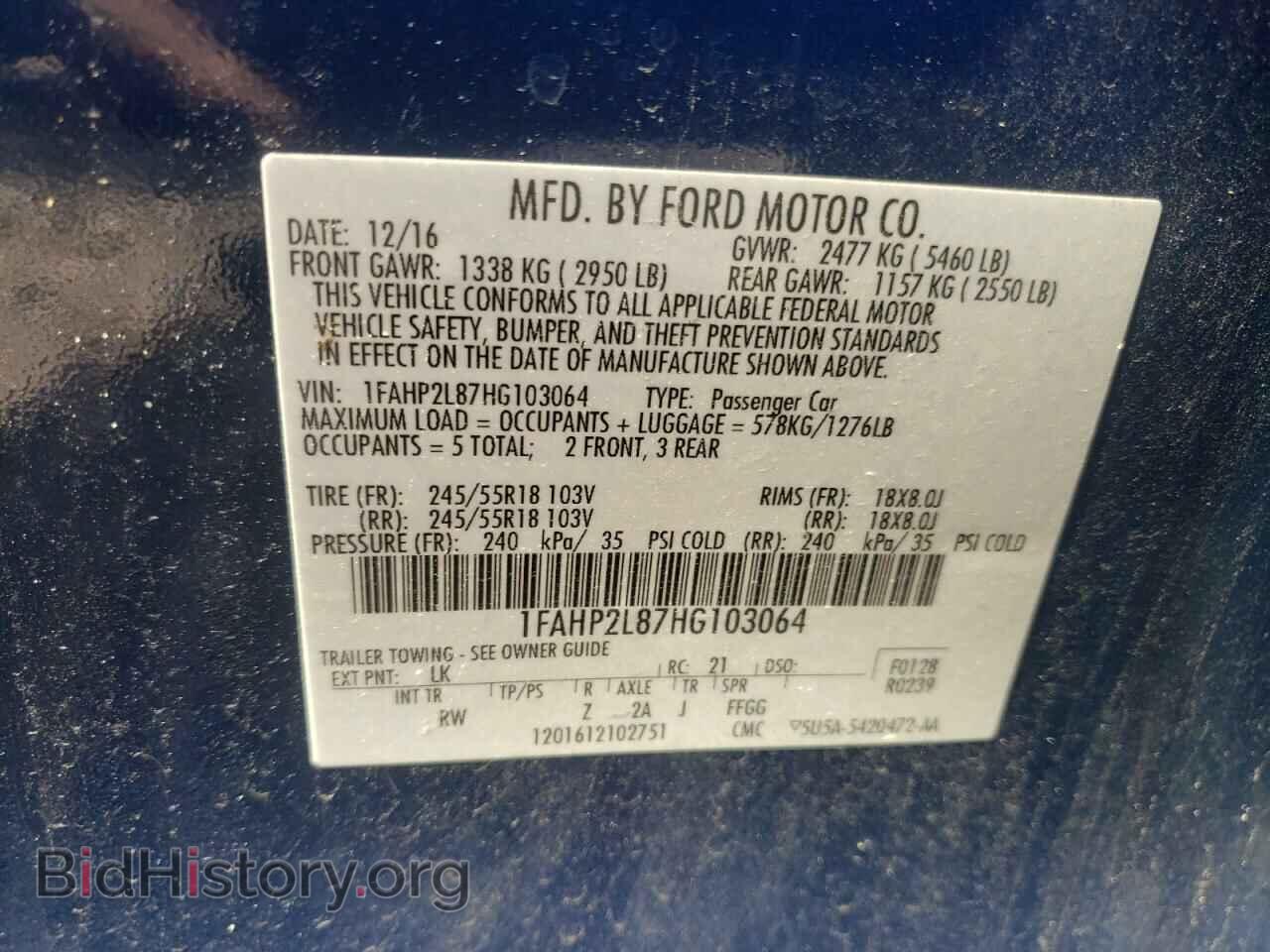 2017 FORD TAURUS - VIN: 1FAHP2L87HG103064 - Фото 12