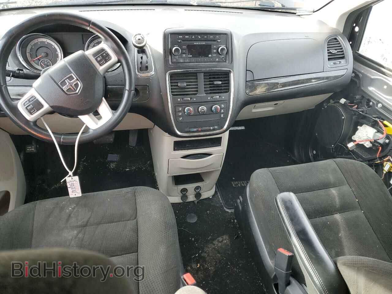 2015 DODGE CARAVAN - VIN: 2C4RDGBG6FR683206 - Фото 8