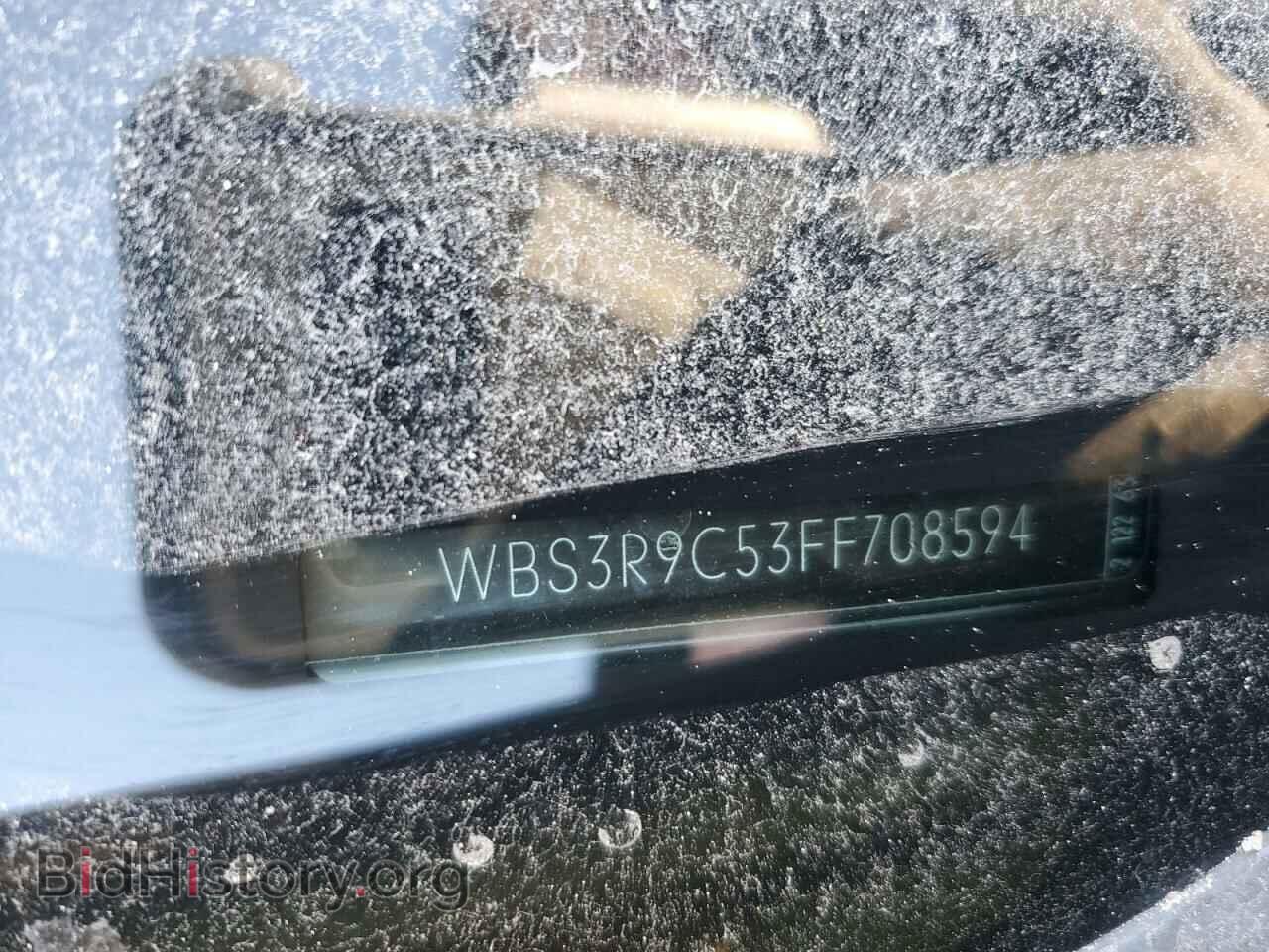 2015 BMW M4 - VIN: WBS3R9C53FF708594 - Фото 12