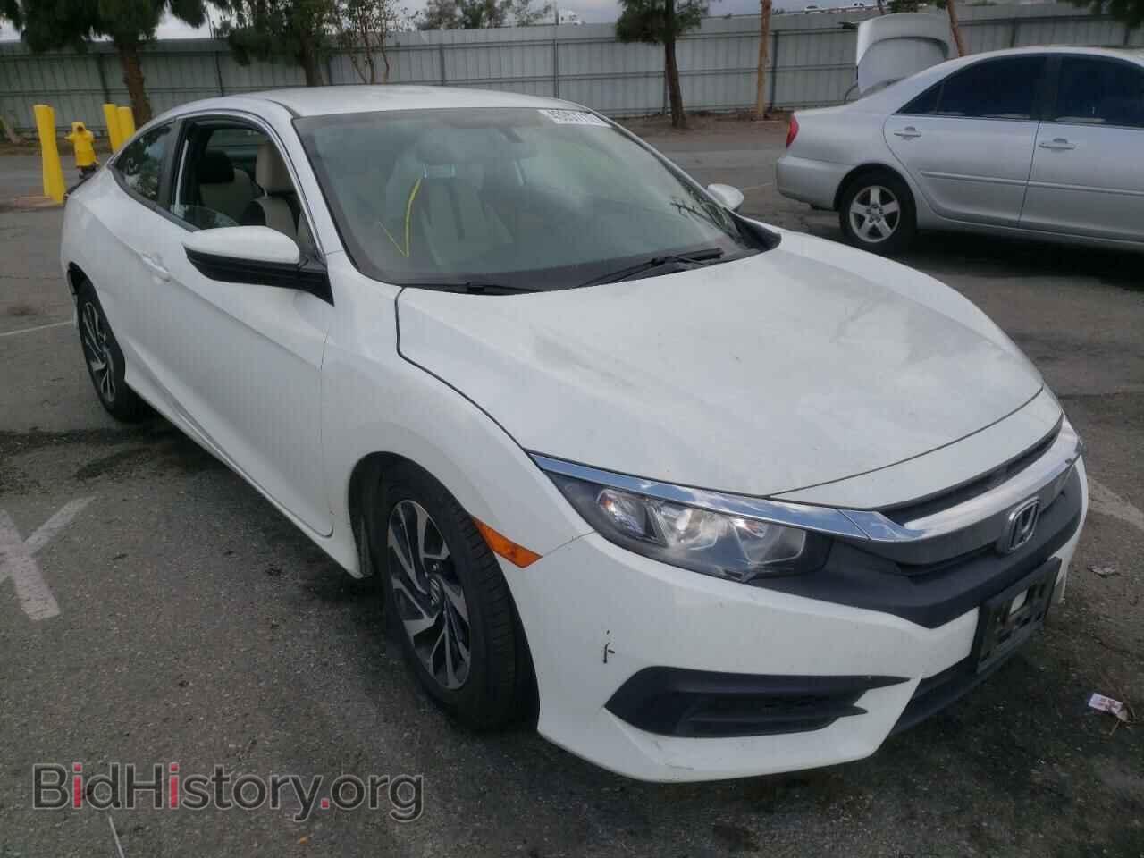 Фотография 2HGFC4B58HH303330 - HONDA CIVIC 2017