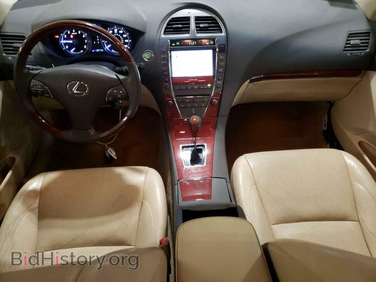 2012 LEXUS ES350 - VIN: JTHBK1EG2C2500649 - Фото 8