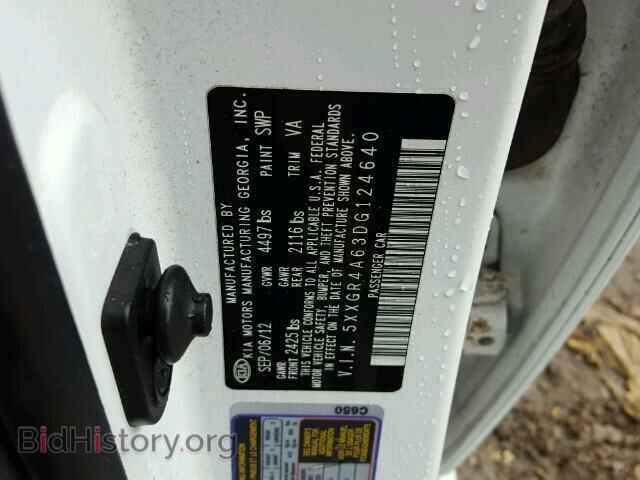 2013 KIA OPTIMA - VIN: 5XXGR4A63DG124640 - Фото 10
