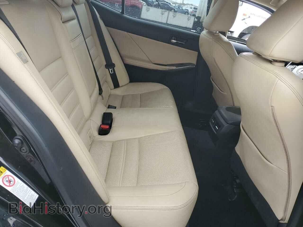 2014 LEXUS IS - VIN: JTHCF1D22E5011524 - Фото 10