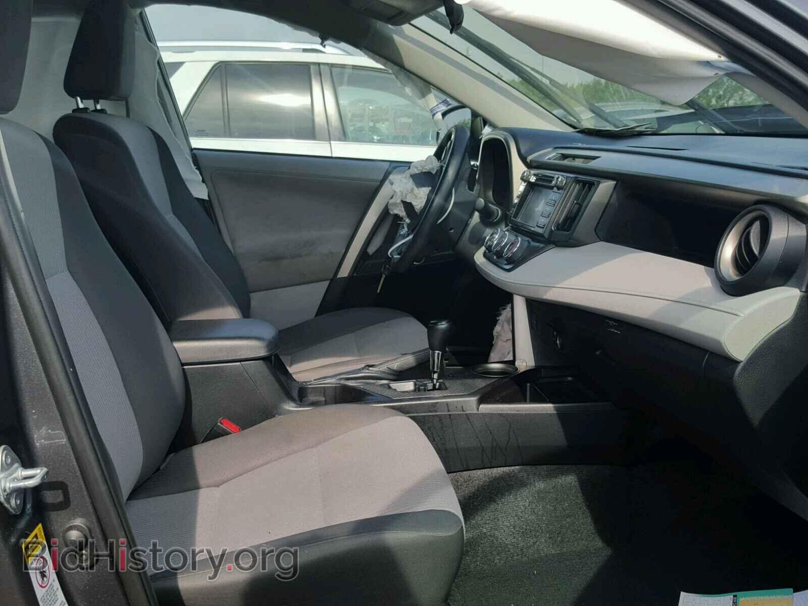 2013 TOYOTA RAV4 LE - VIN: 2T3BFREV5DW099593 - Фото 5