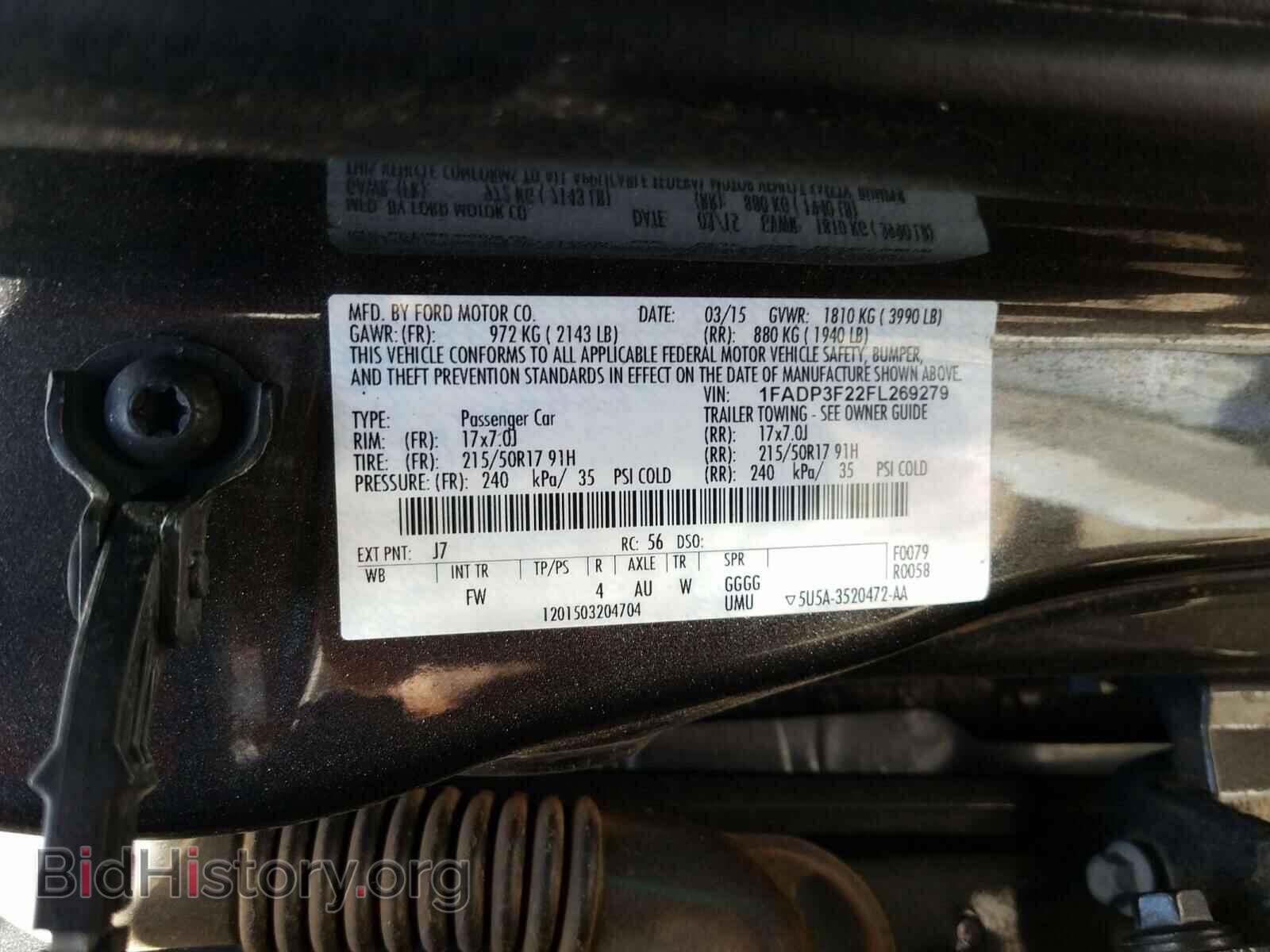 2015 FORD FOCUS - VIN: 1FADP3F22FL269279 - Фото 10