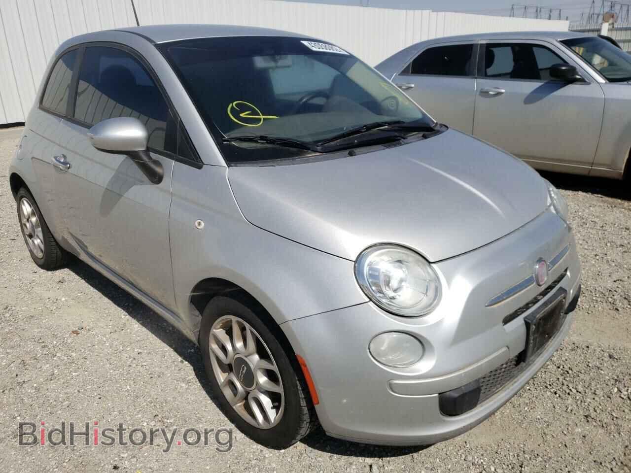Photo 3C3CFFAR1CT277571 - FIAT 500 2012