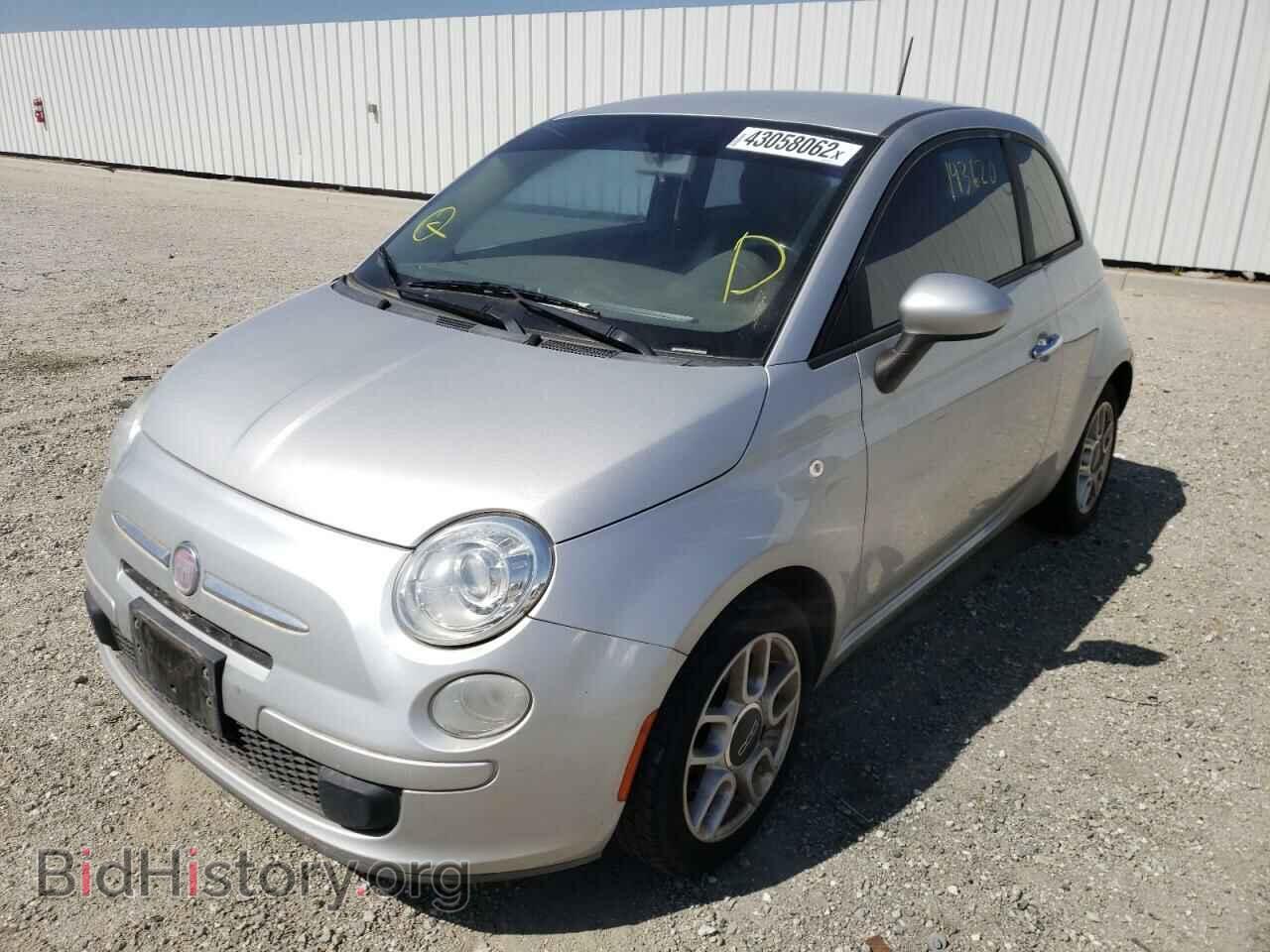 2012 FIAT 500 - VIN: 3C3CFFAR1CT277571 - Фото 2
