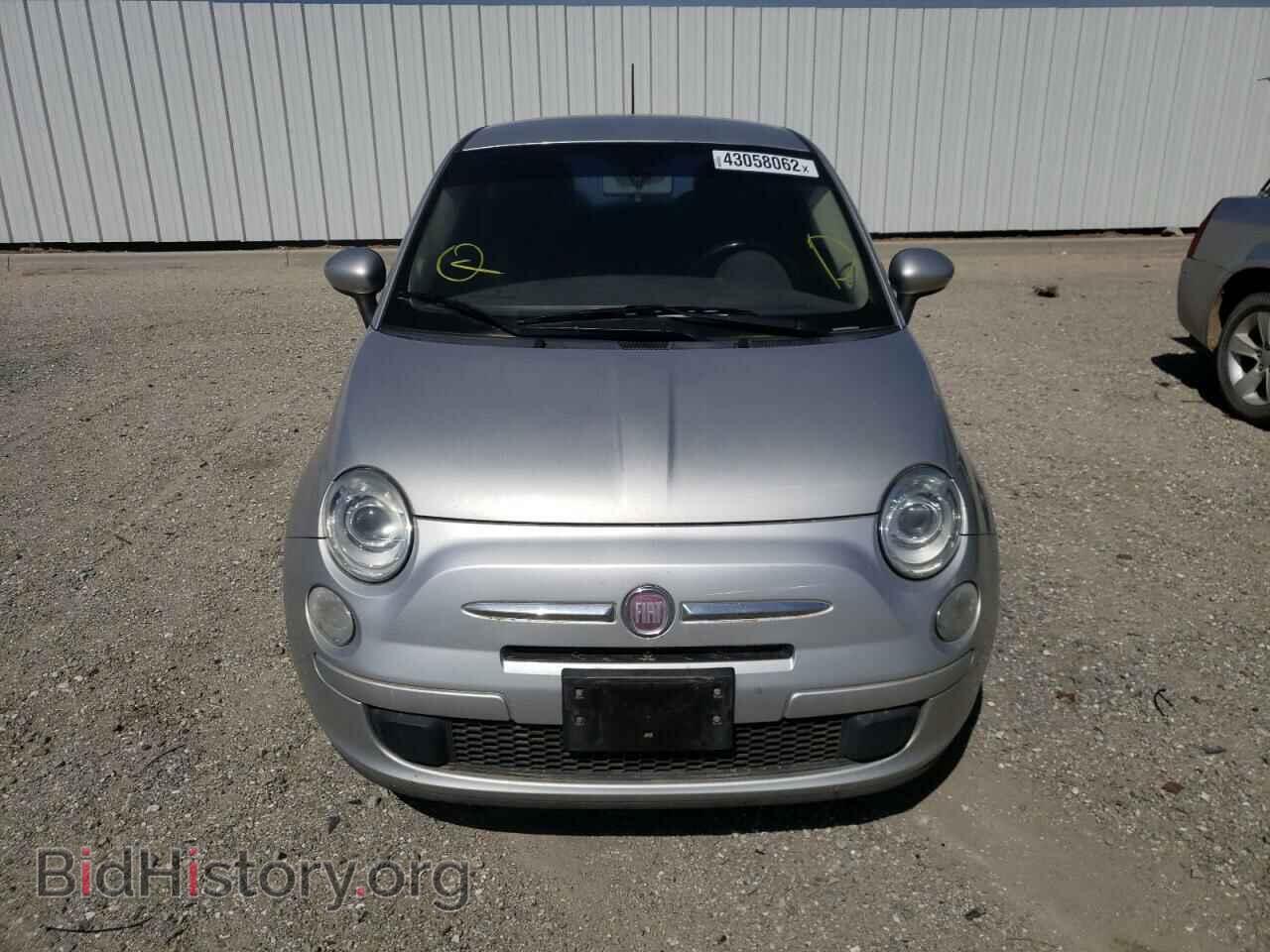 2012 FIAT 500 - VIN: 3C3CFFAR1CT277571 - Фото 9