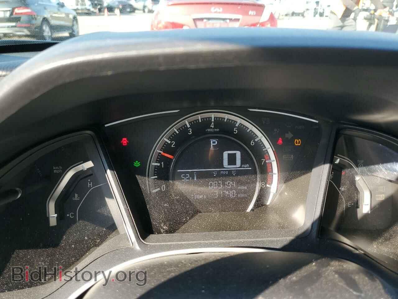 2017 HONDA CIVIC - VIN: 2HGFC2F56HH545421 - Фото 9