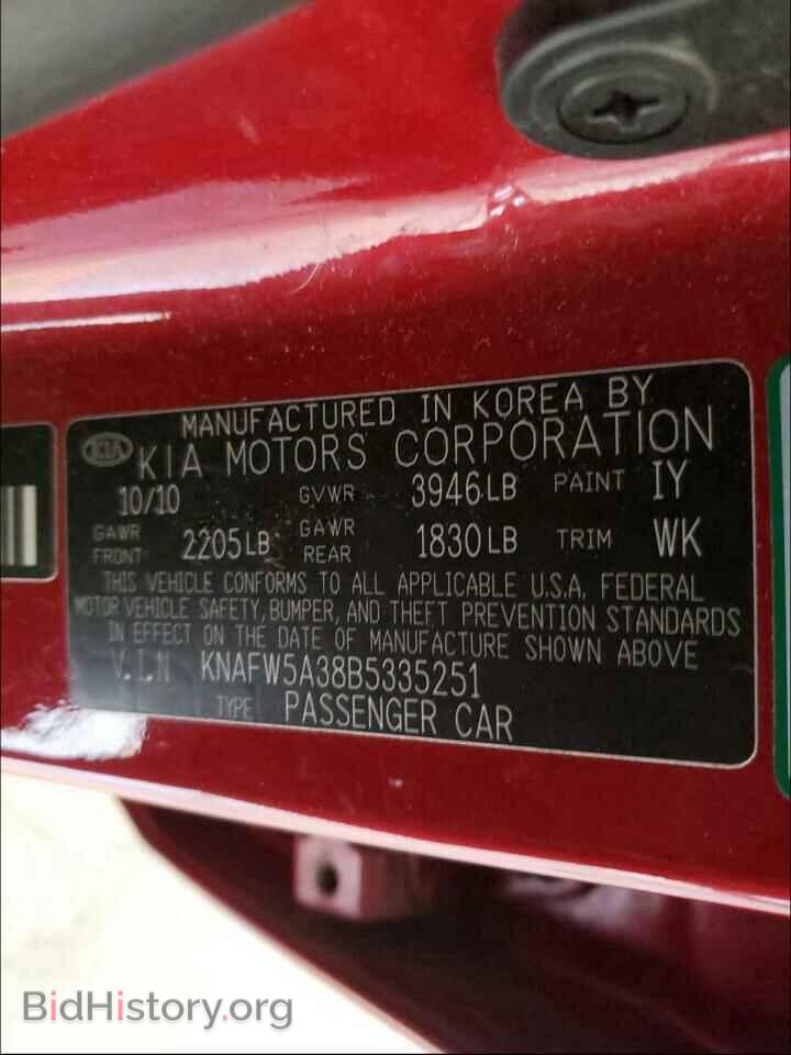 2011 KIA FORTE - VIN: KNAFW5A38B5335251 - Фото 10