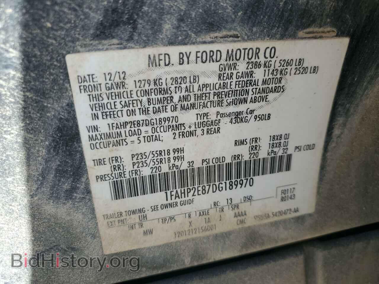 2013 FORD TAURUS - VIN: 1FAHP2E87DG189970 - Фото 12