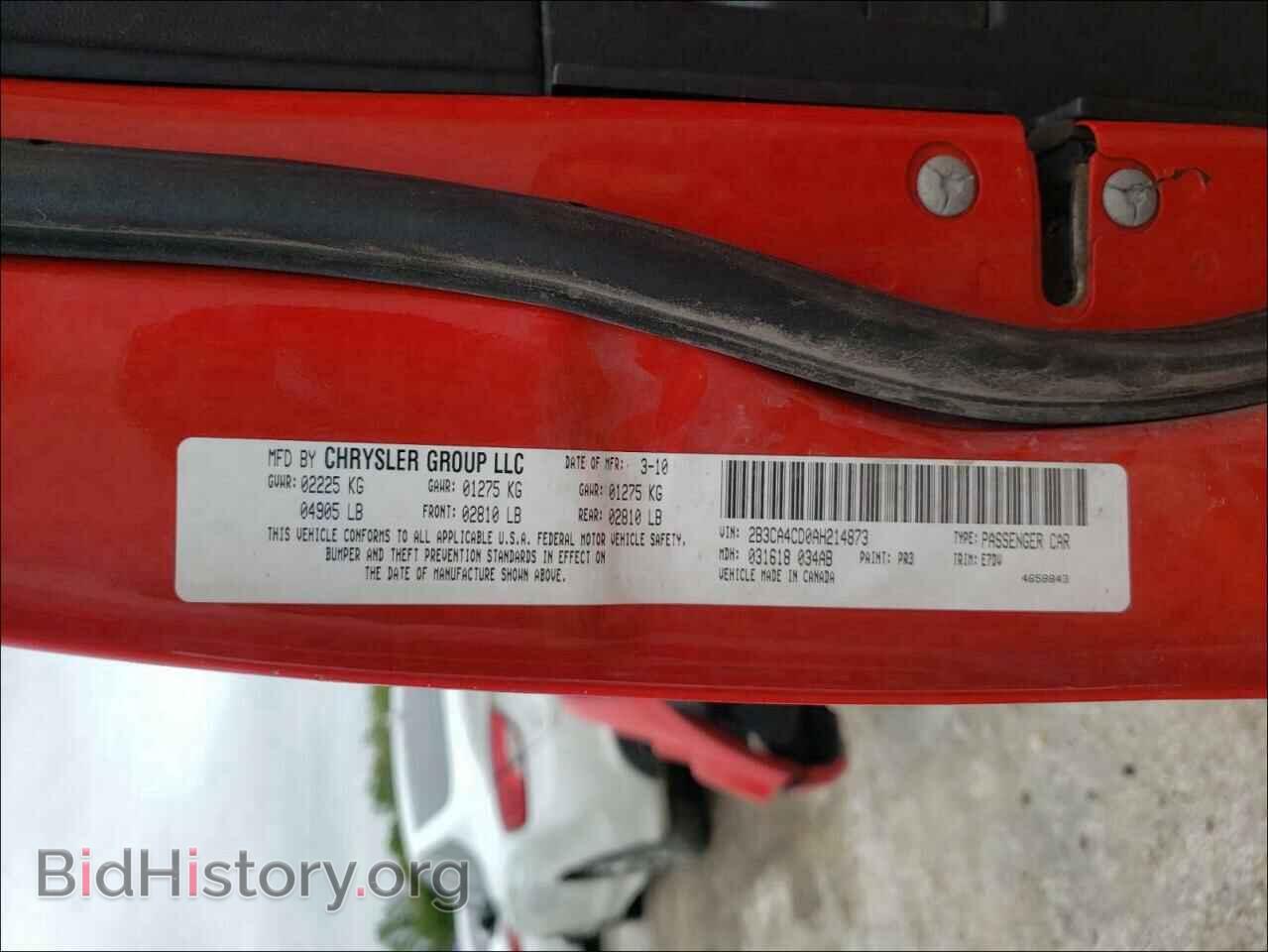 2010 DODGE CHARGER - VIN: 2B3CA4CD0AH214873 - Photo 10