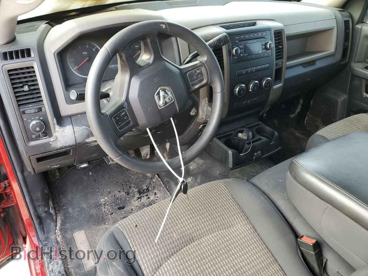 2012 DODGE RAM 1500 - VIN: 3C6JD6AT7CG261556 - Фото 8
