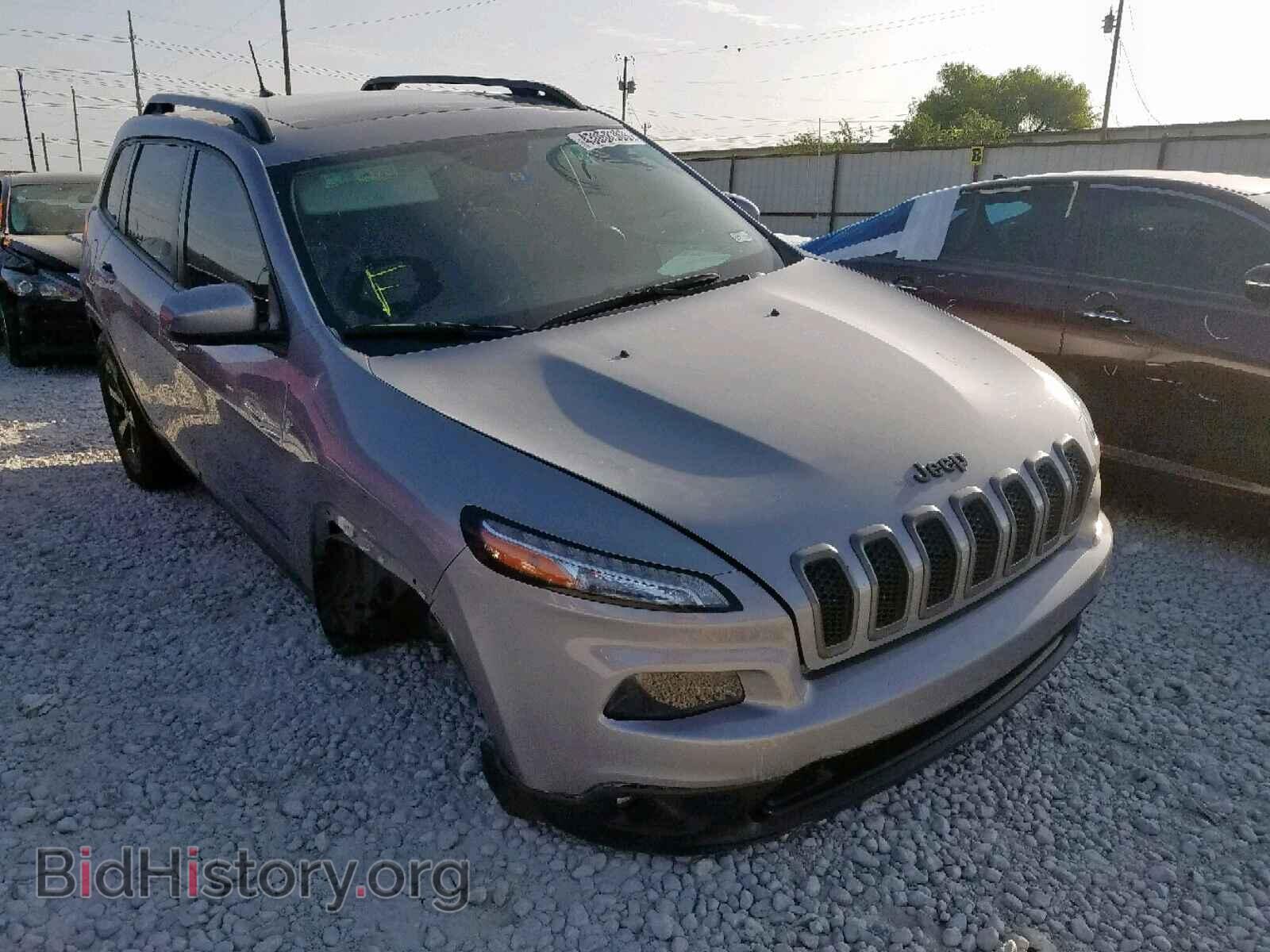 Photo 1C4PJMCS2FW792836 - JEEP CHEROKEE L 2015