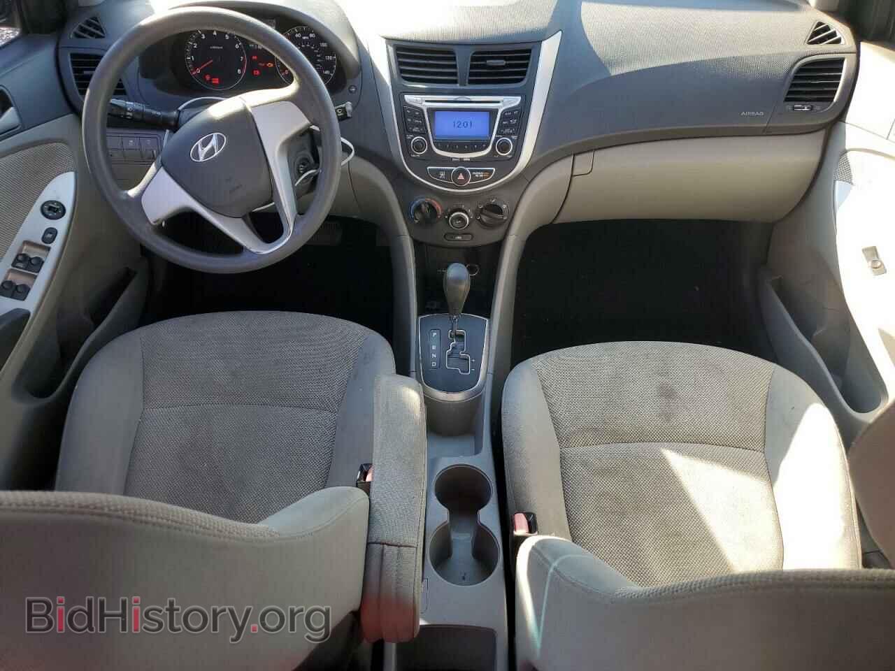 2012 HYUNDAI ACCENT - VIN: KMHCT4AE6CU265343 - Фото 8