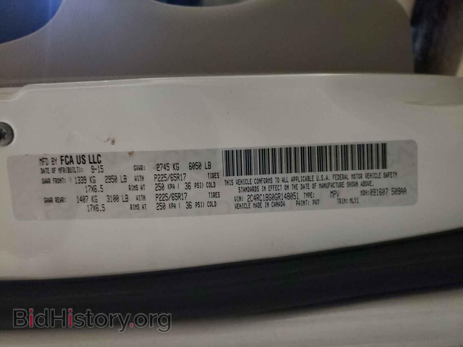 2016 CHRYSLER MINIVAN - VIN: 2C4RC1BG0GR148051 - Фото 10