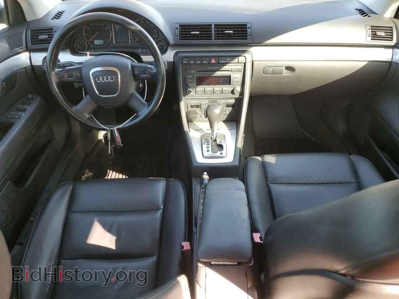 2007 AUDI A4 - VIN: WAUAF78E67A064024 - Фото 8