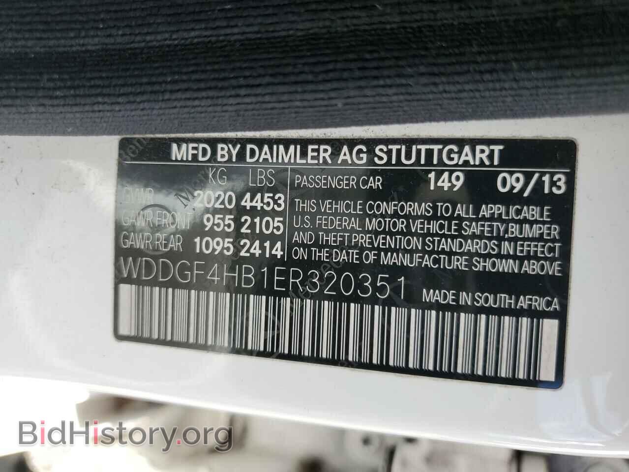 2014 MERCEDES-BENZ C-CLASS - VIN: WDDGF4HB1ER320351 - Фото 12