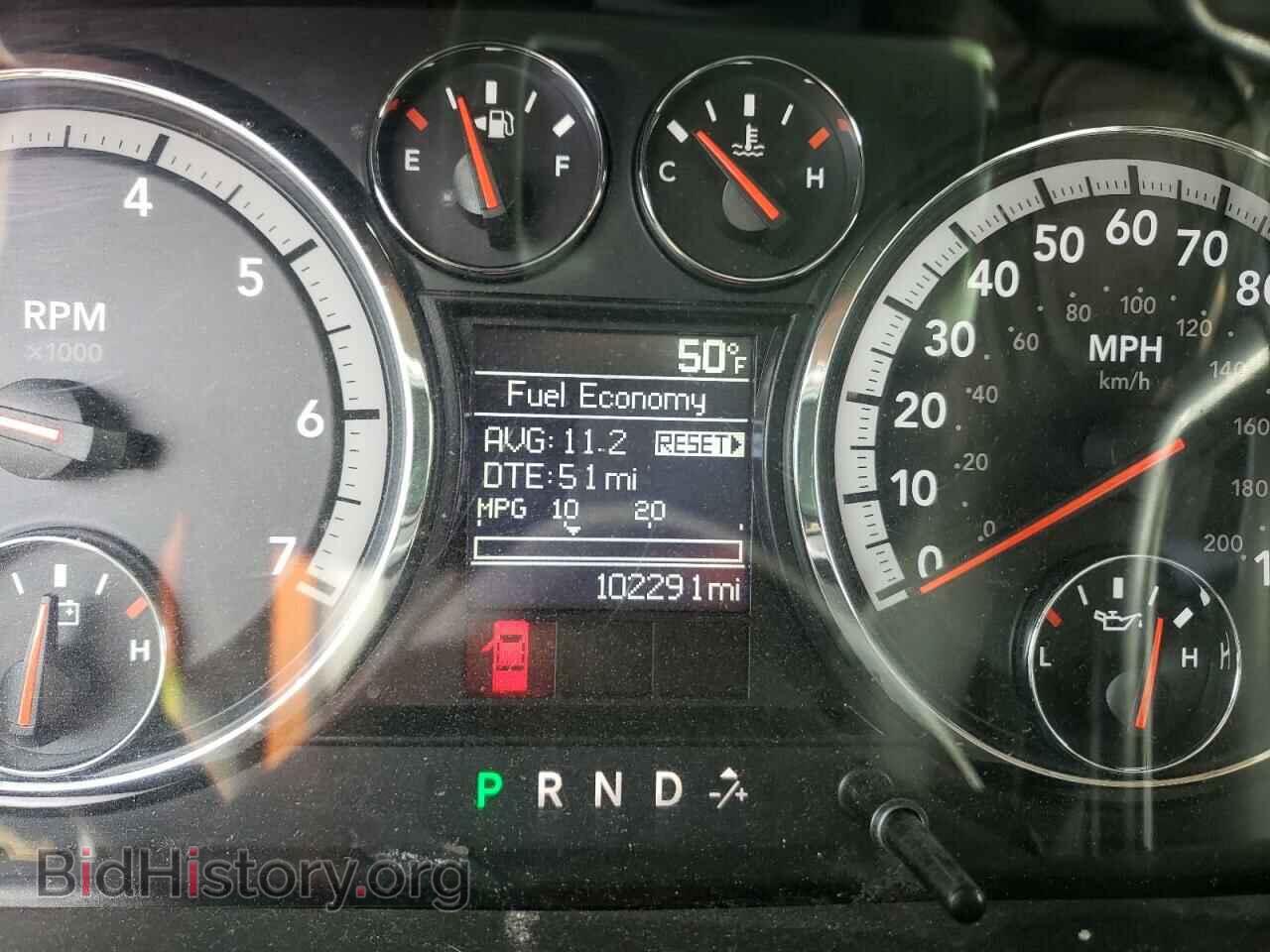 2012 DODGE RAM 1500 - VIN: 1C6RD6FT6CS258801 - Photo 8