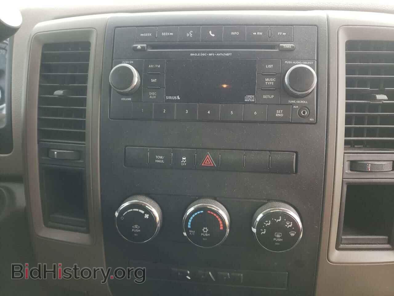 2012 DODGE RAM 1500 - VIN: 1C6RD6FT6CS258801 - Photo 9