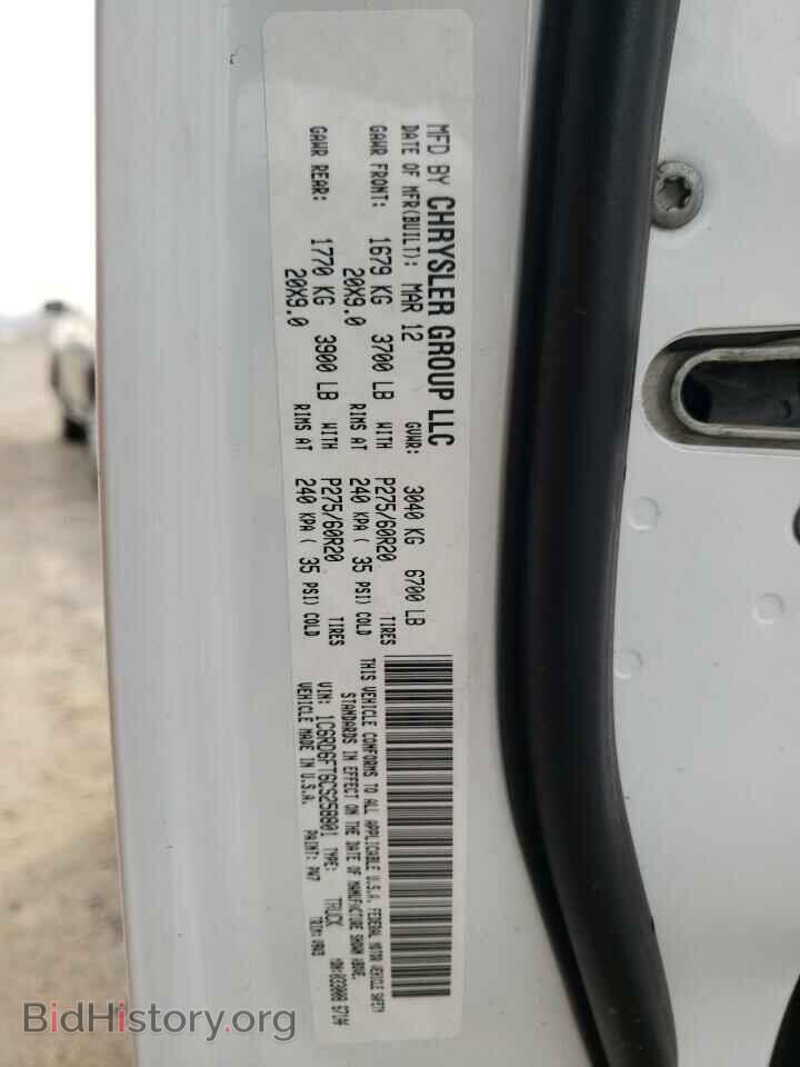 2012 DODGE RAM 1500 - VIN: 1C6RD6FT6CS258801 - Photo 10