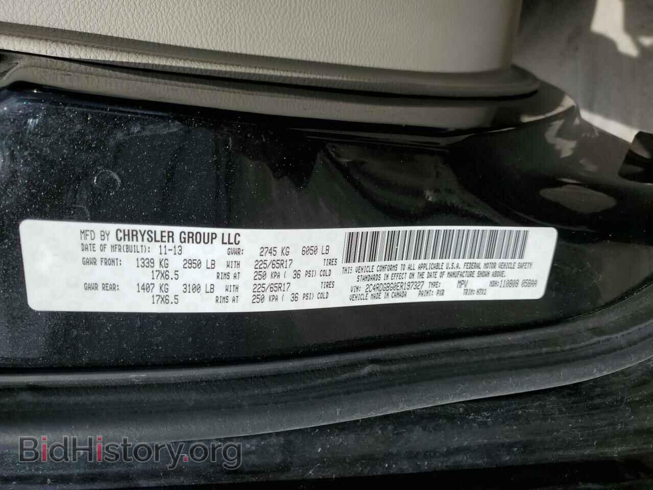 2014 DODGE CARAVAN - VIN: 2C4RDGBG0ER197327 - Фото 13