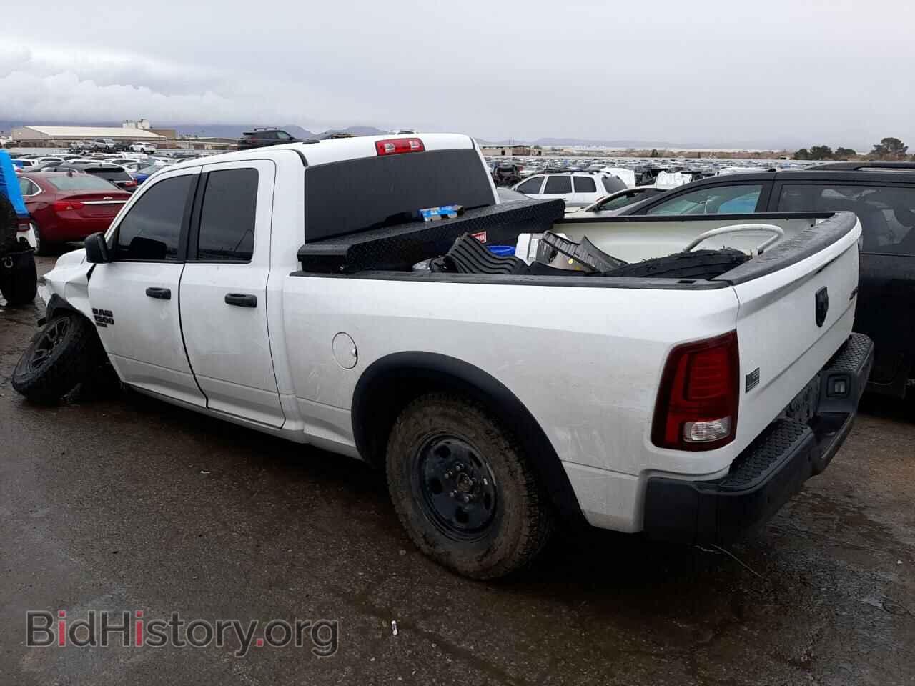 2021 RAM 1500 - VIN: 1C6RR7GG6MS568862 - Фото 2