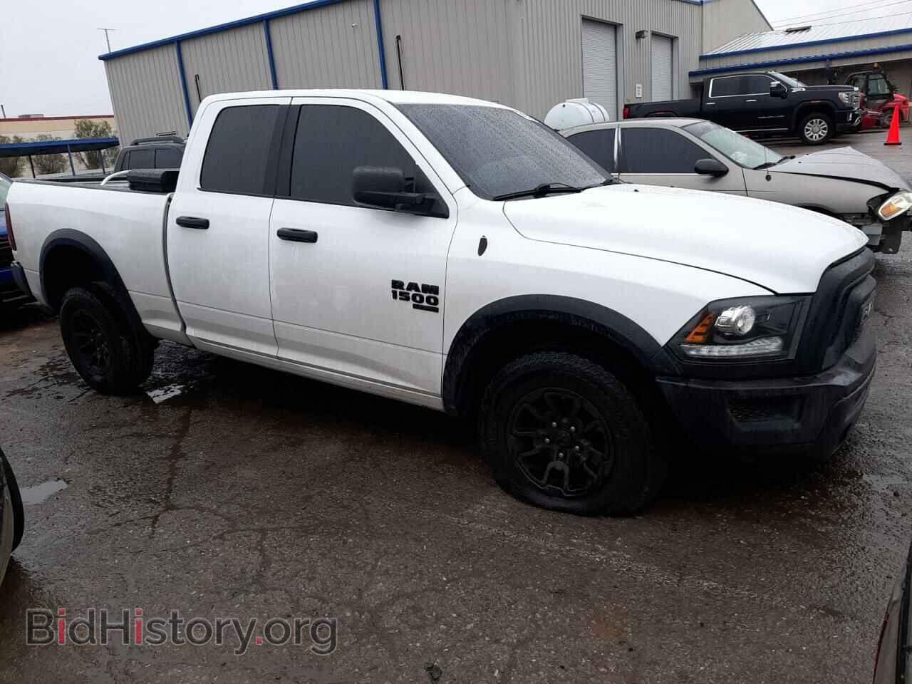 2021 RAM 1500 - VIN: 1C6RR7GG6MS568862 - Фото 4