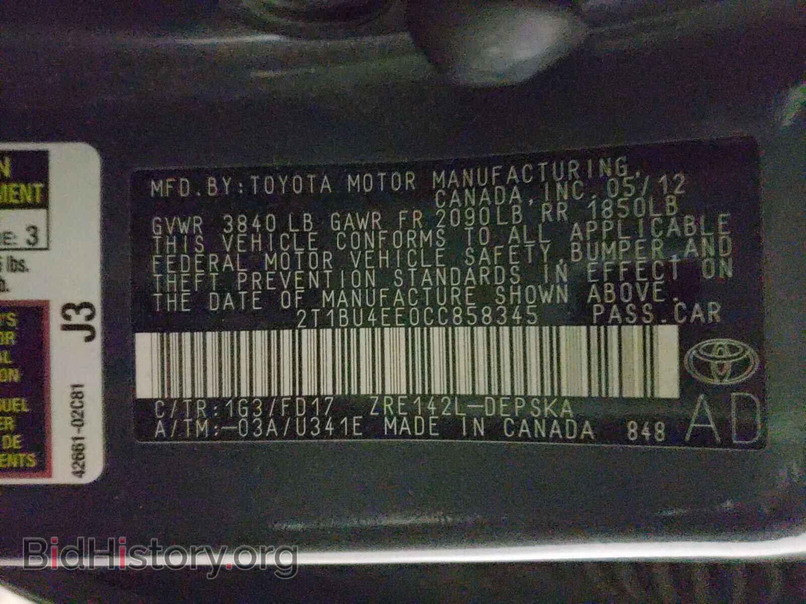 2012 TOYOTA COROLLA - VIN: 2T1BU4EE0CC858345 - Фото 10