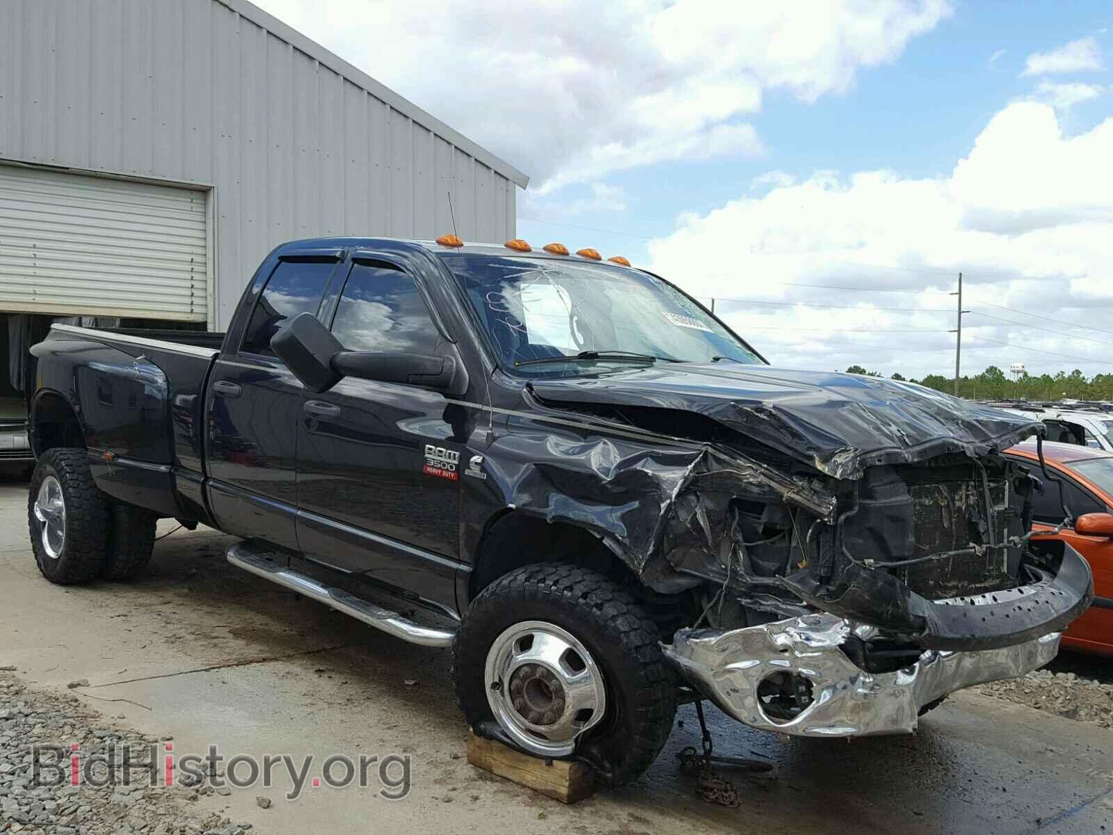 Фотография 3D7MX48AX8G101982 - DODGE RAM 3500 2008