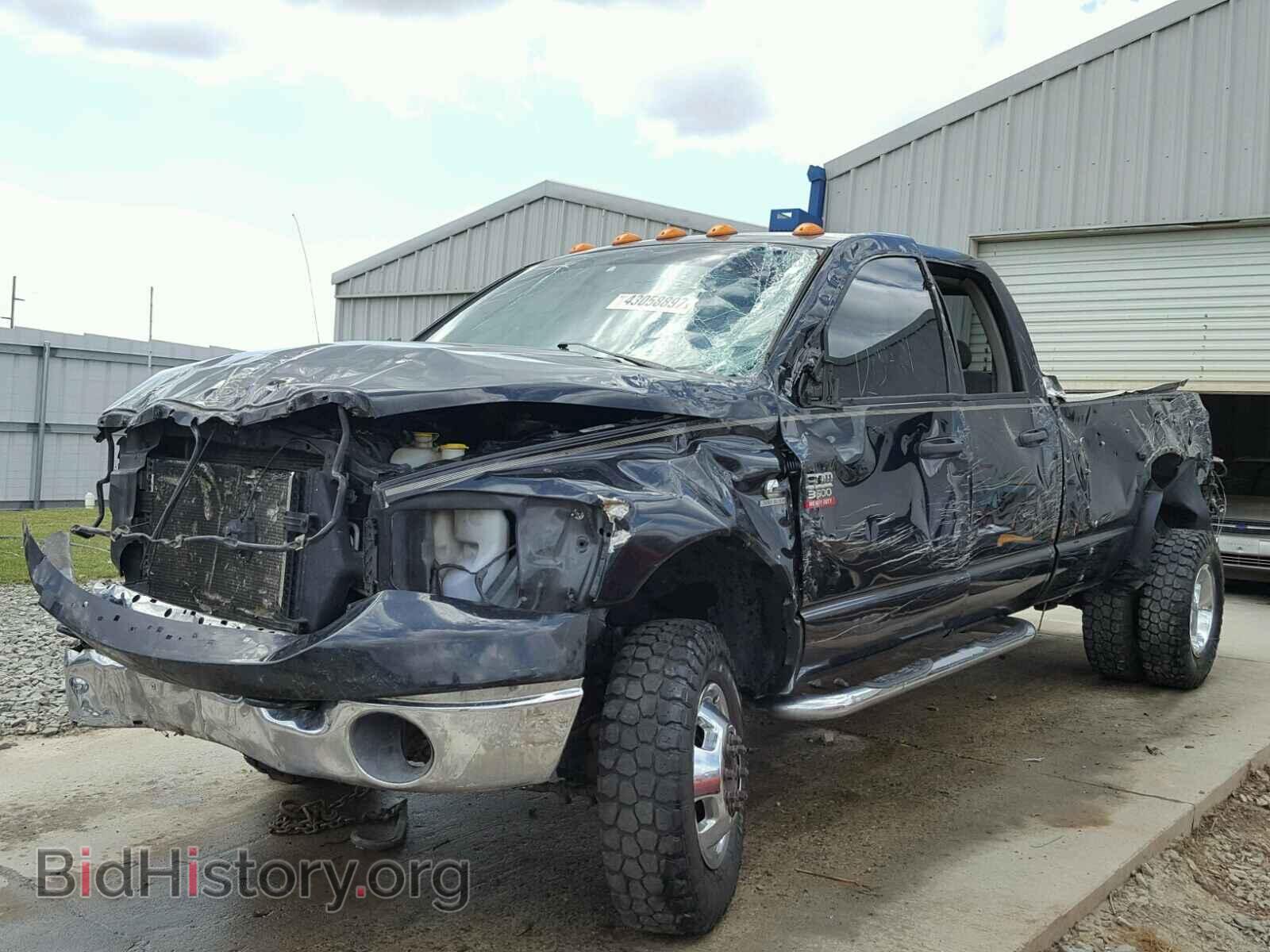2008 DODGE RAM 3500 - VIN: 3D7MX48AX8G101982 - Фото 2