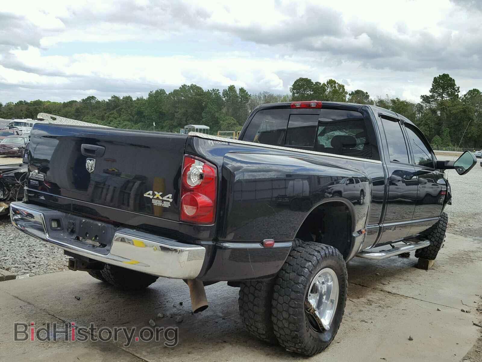 2008 DODGE RAM 3500 - VIN: 3D7MX48AX8G101982 - Фото 4