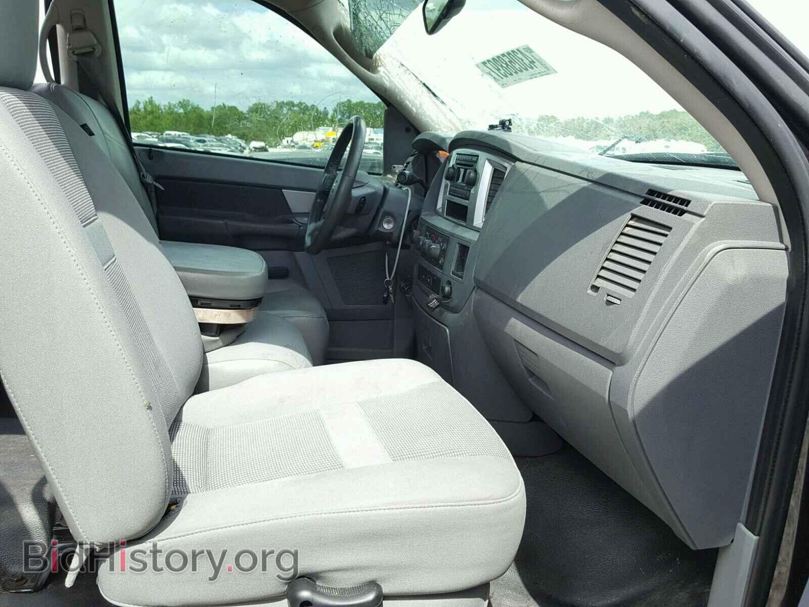 2008 DODGE RAM 3500 - VIN: 3D7MX48AX8G101982 - Фото 5