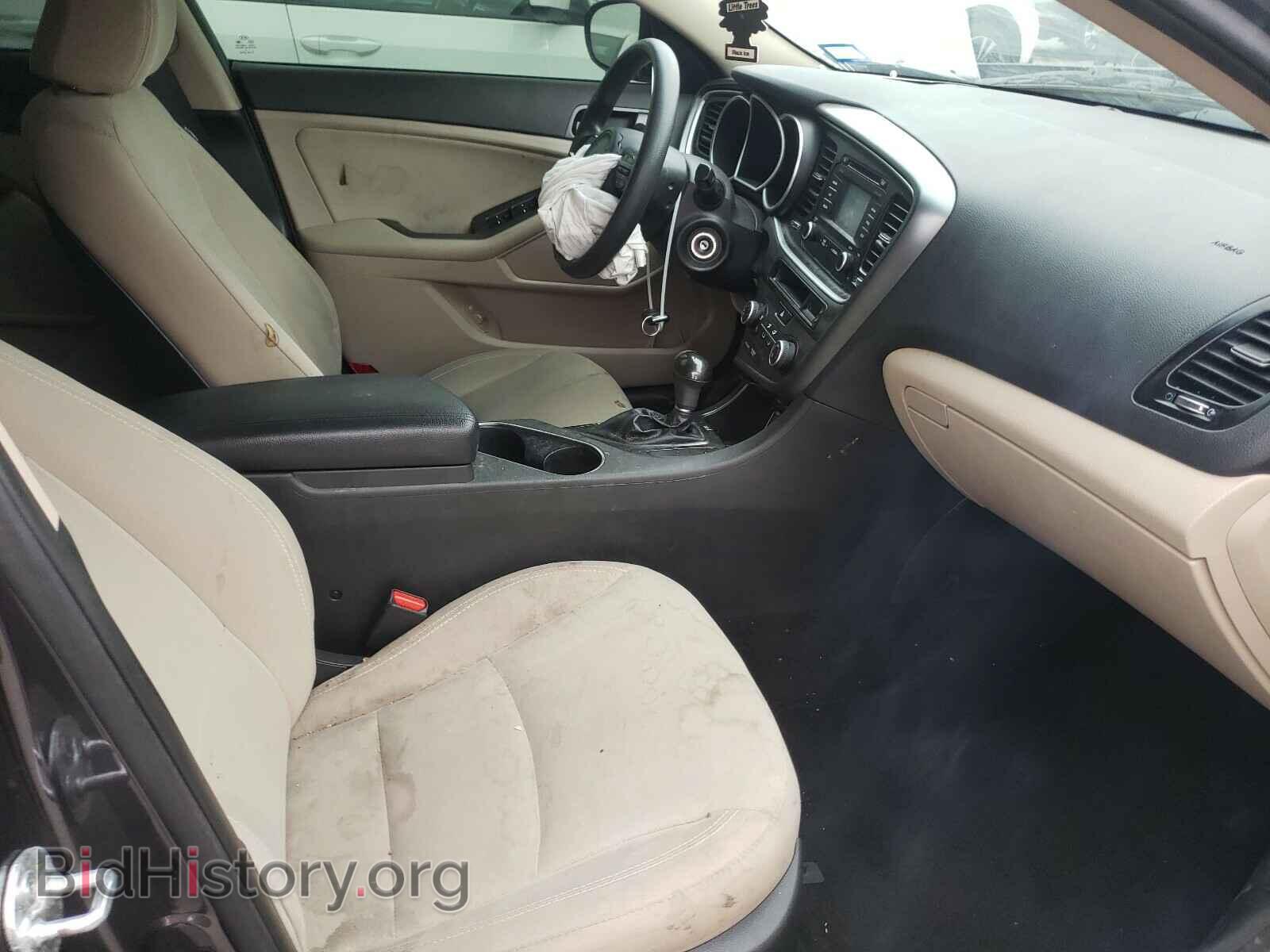 2015 KIA OPTIMA - VIN: 5XXGM4A70FG459154 - Фото 5