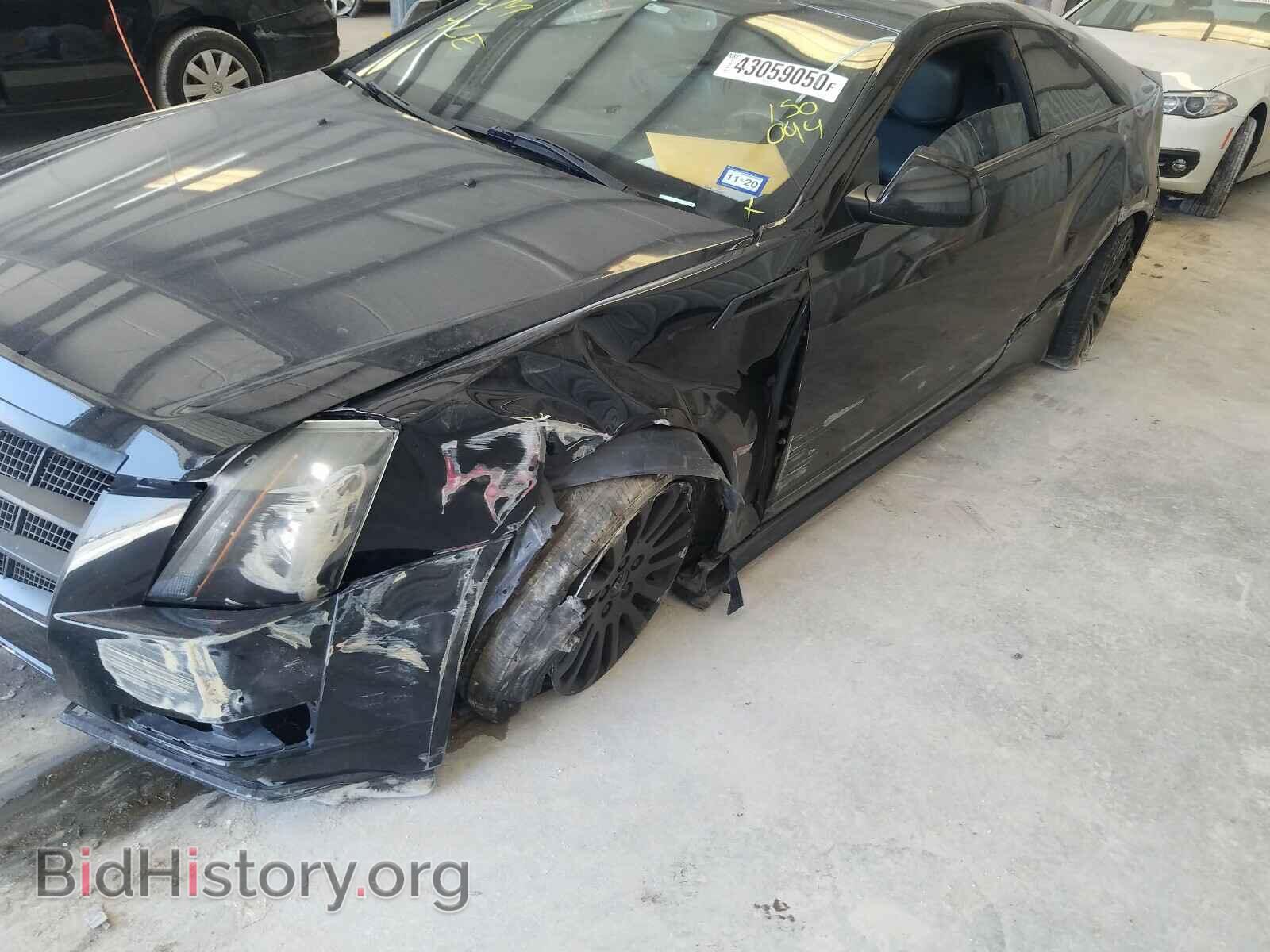 2011 CADILLAC CTS - VIN: 1G6DA1ED7B0150094 - Фото 9