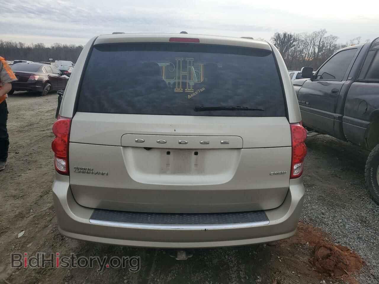 2013 DODGE CARAVAN - VIN: 2C4RDGDG9DR716547 - Фото 6